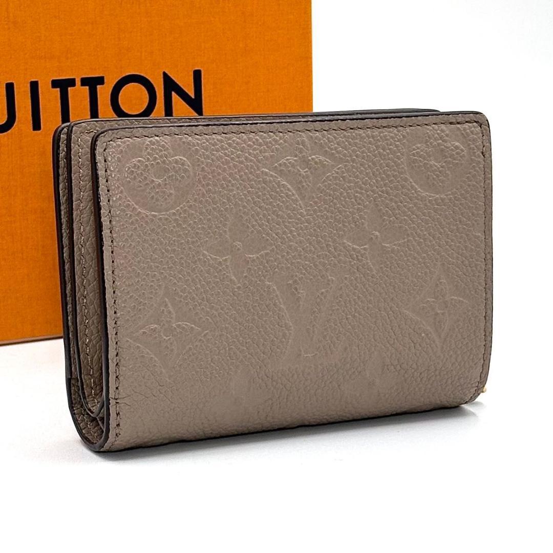 新品同様 現行 ルイヴィトン アンプラント クレア 二つ折り財布 トゥルトレール