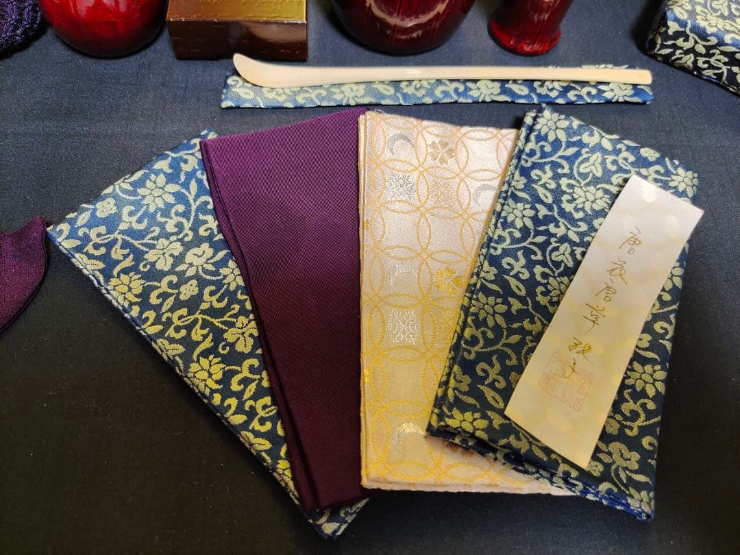 島田竹宝斎　竹工芸作家　竹編御所籠一式揃　茶箱　高級茶籠　茶道具　点前道具　共箱