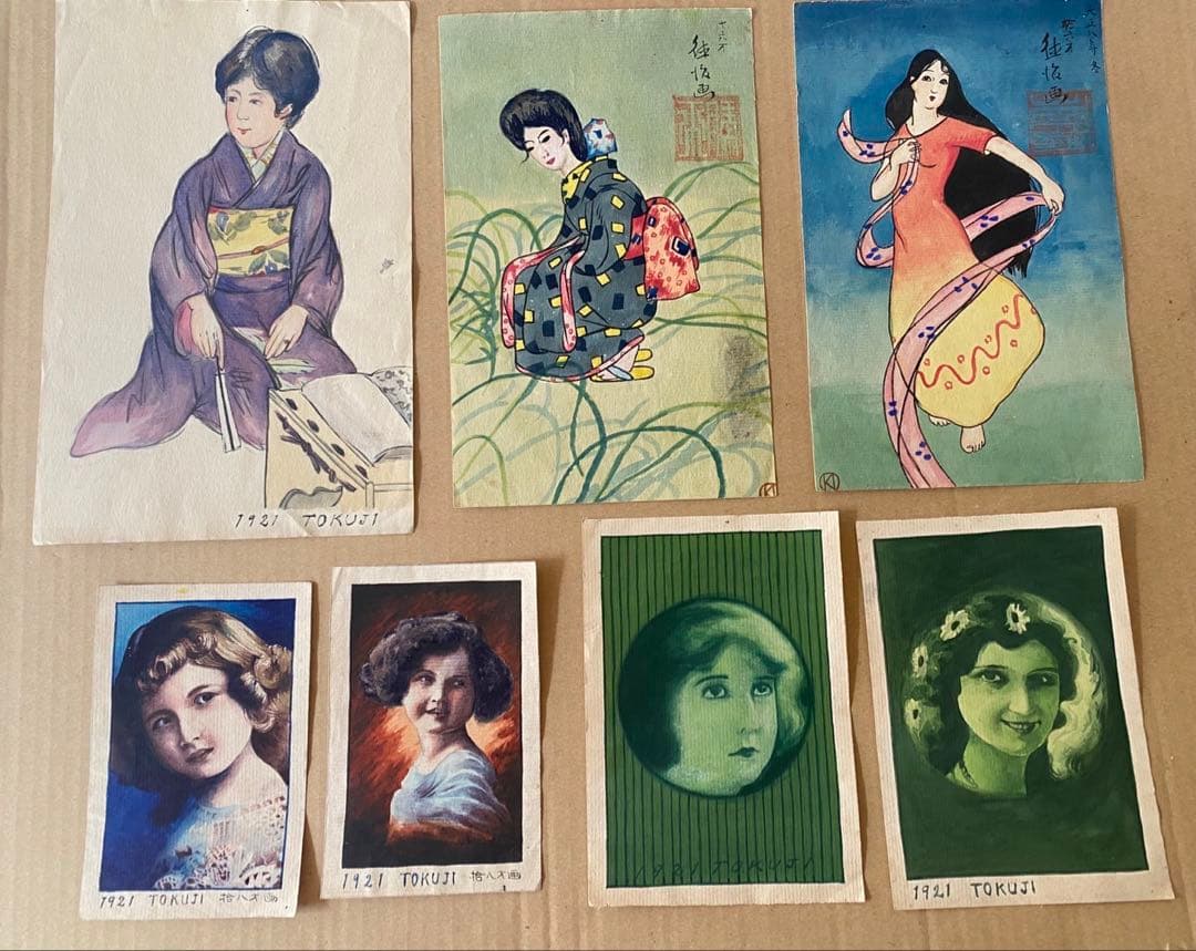 【肉筆】　勝平得之　手書き　7枚　秋田の木版画家