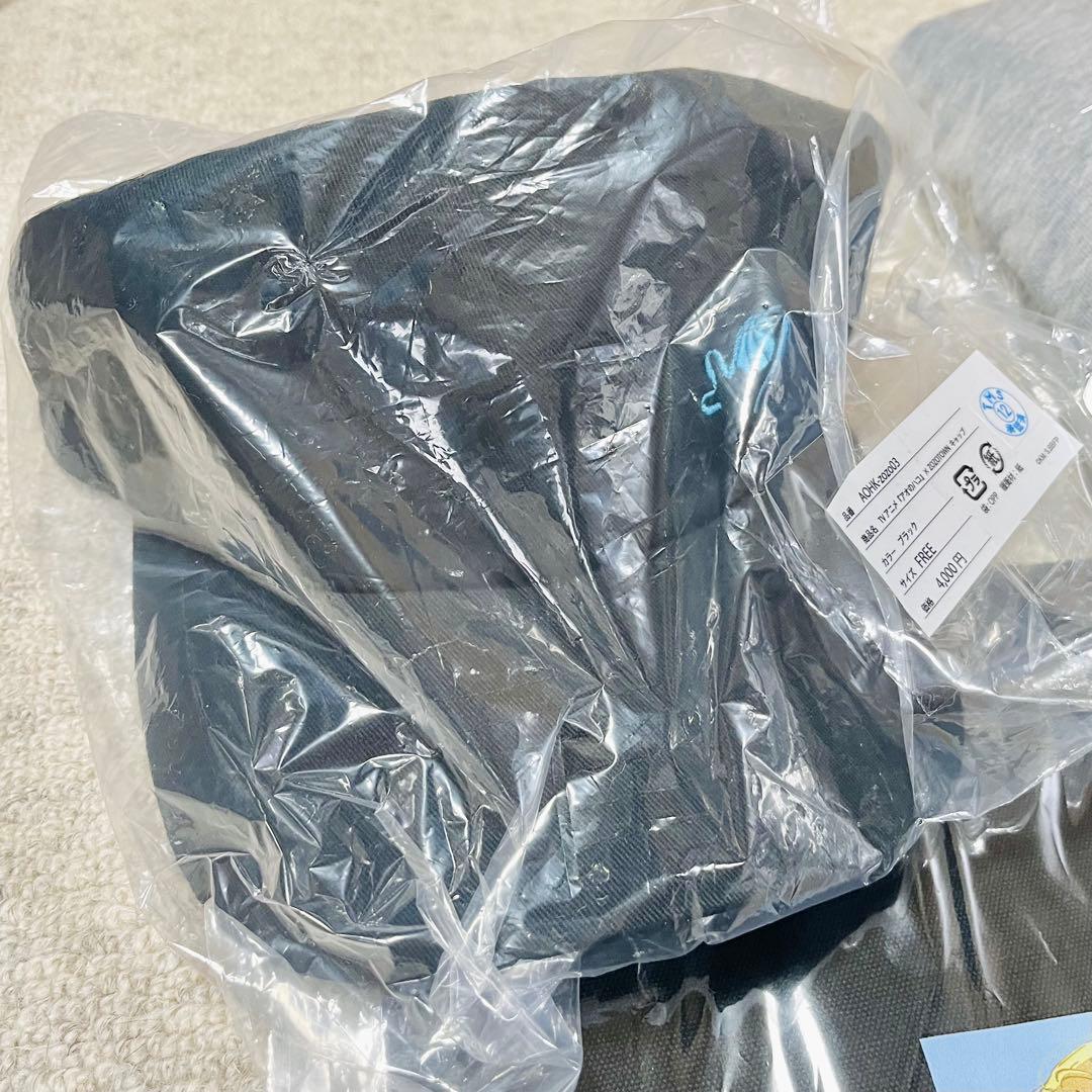 ヤ*ジ様 アオのハコ ZOZOTOWN 限定 千夏 雛 パーカー トートバッグ