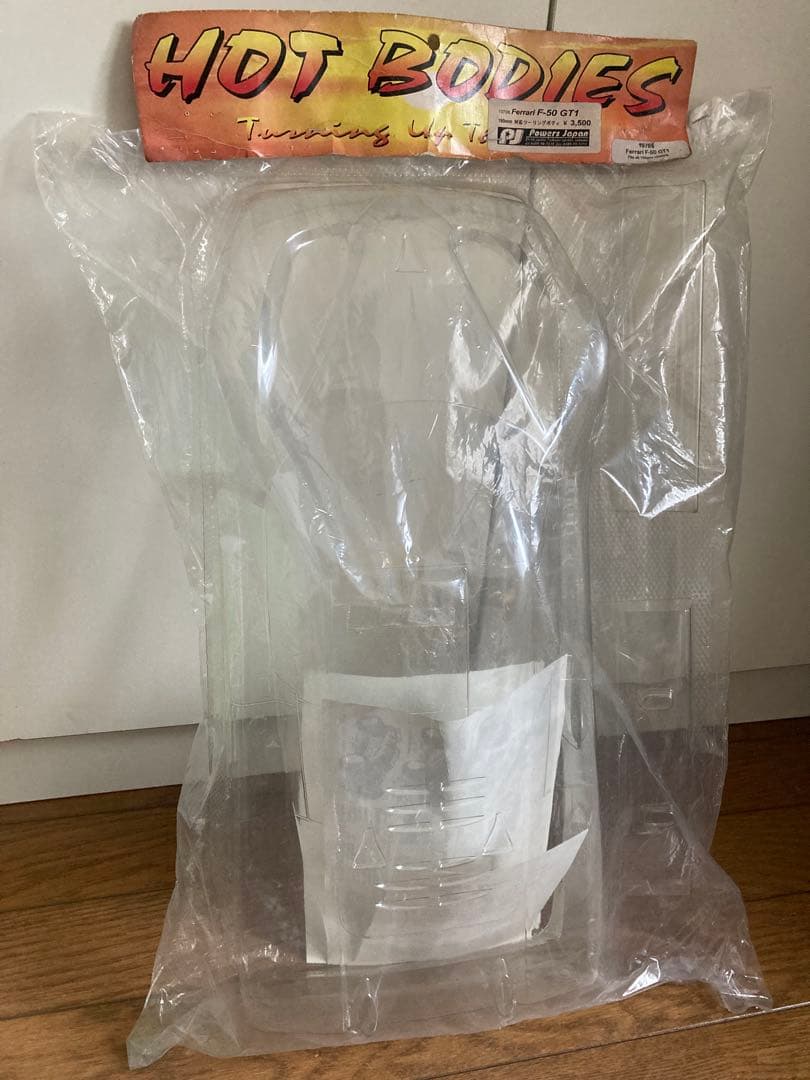 専用品　Ferrari フェラーリ F50 GT1 190mm ラジコン ボディ