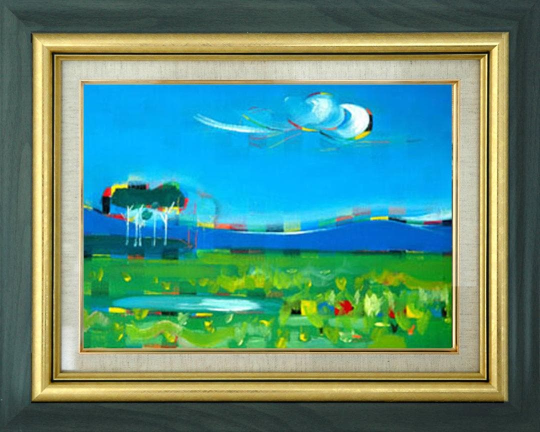 油絵 菅家令子 絵 絵画 インテリア F4-080111 風景 緑の草原と青い空