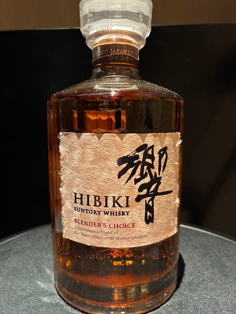 響ブレンダーズチョイス