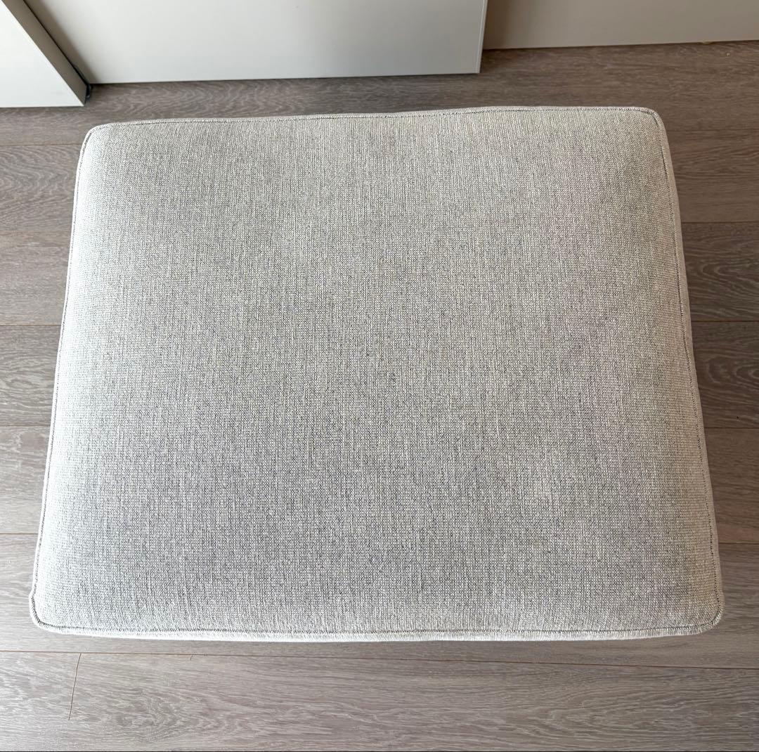 アイラーセン スツール