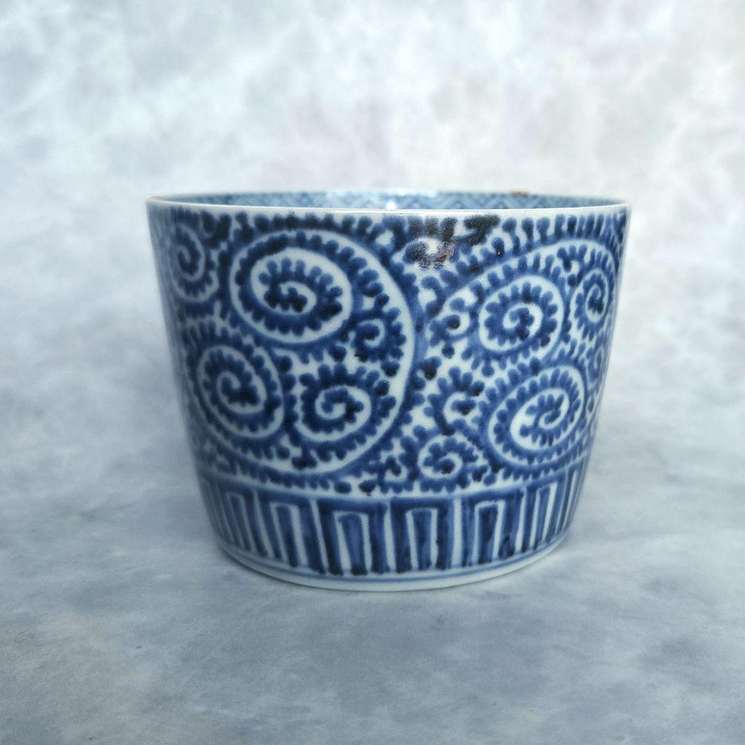 大ぶり　古伊万里　染付　蛸唐草　猪口　蕎麦猪口　骨董　アンティーク　江戸時代