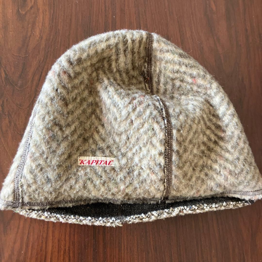 KAPITAL ヘリンボーンビーニー ニット帽　未使用に近い