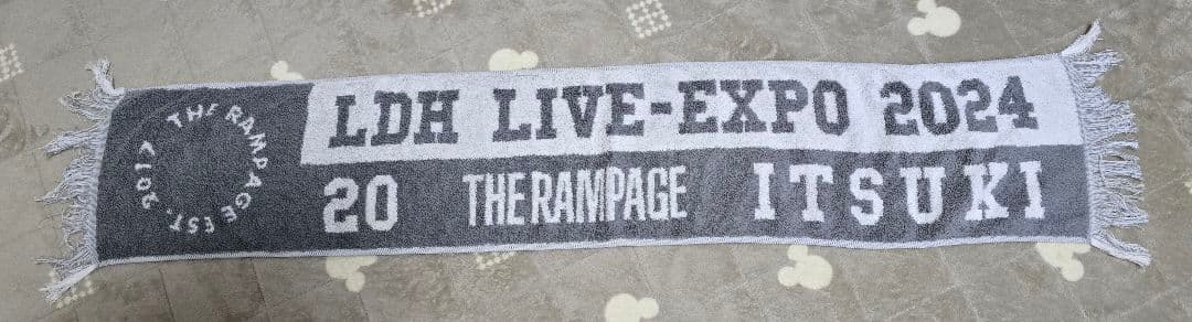 LDH EXPO 2024 THE RAMPAGE ITSUKI タオル
