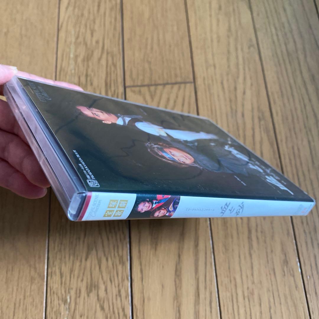 宝塚歌劇団月組 バウホール公演 復刻版 血と砂　大空祐飛