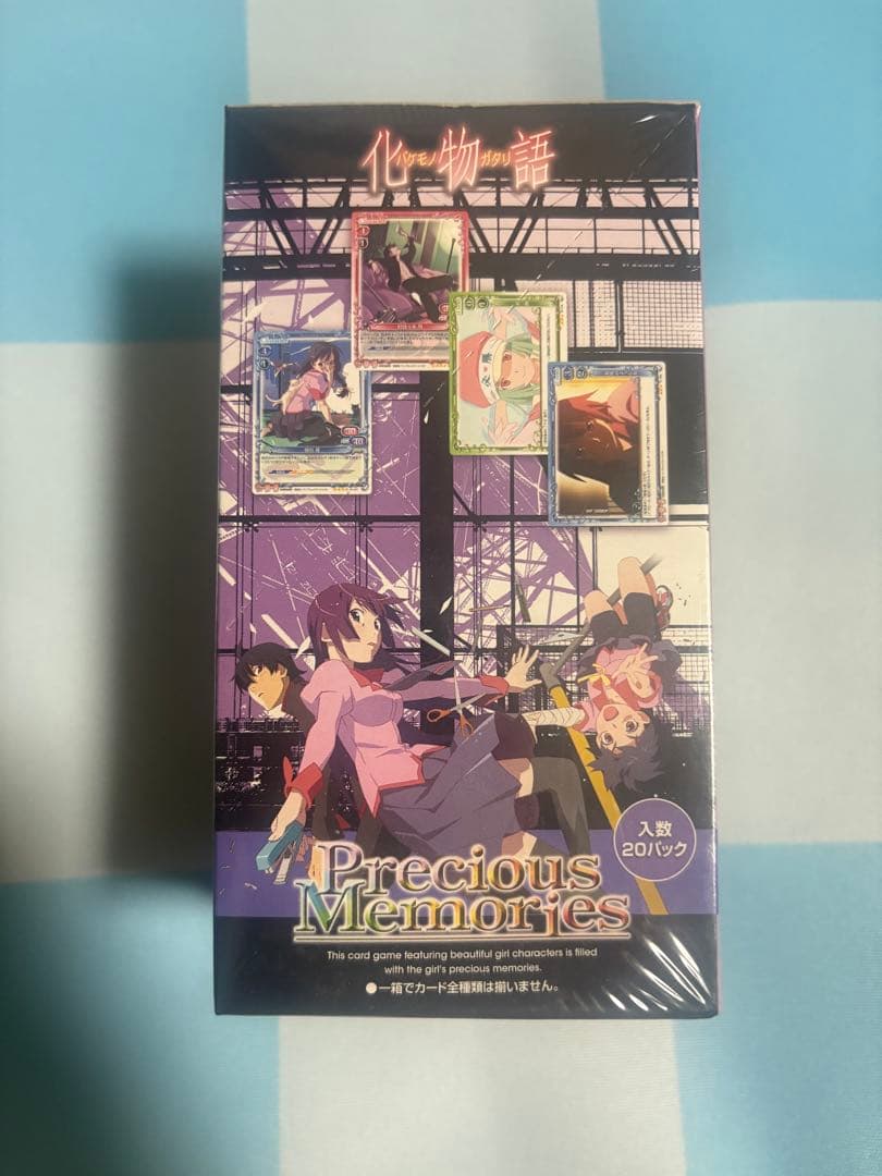 新品　プレシャスメモリーズ 化物語　ブースターパック　BOX