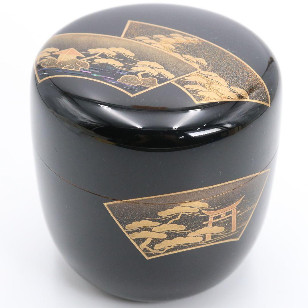 竹内幸斎作 扇面三景蒔絵 中棗 内銀溜塗 茶道具 共箱　AE631　NT9