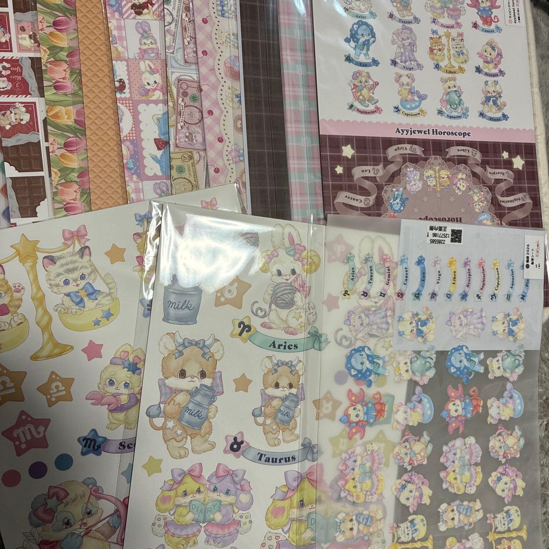 Ayyjewel 2026 ハッピーボックス