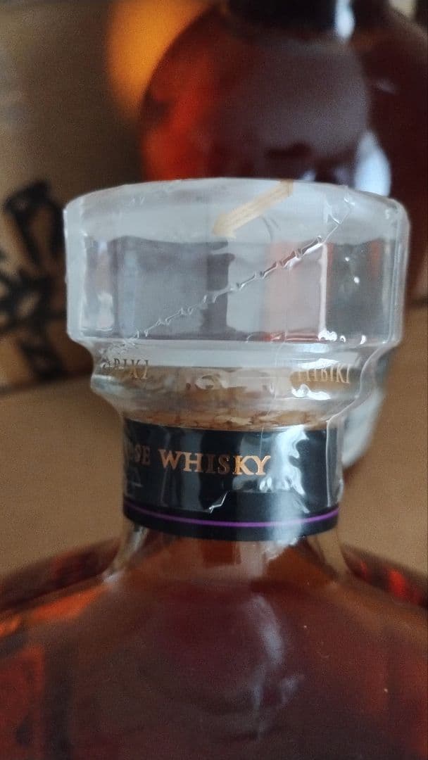 Hibiki Master's Select & 北杜12年 セット