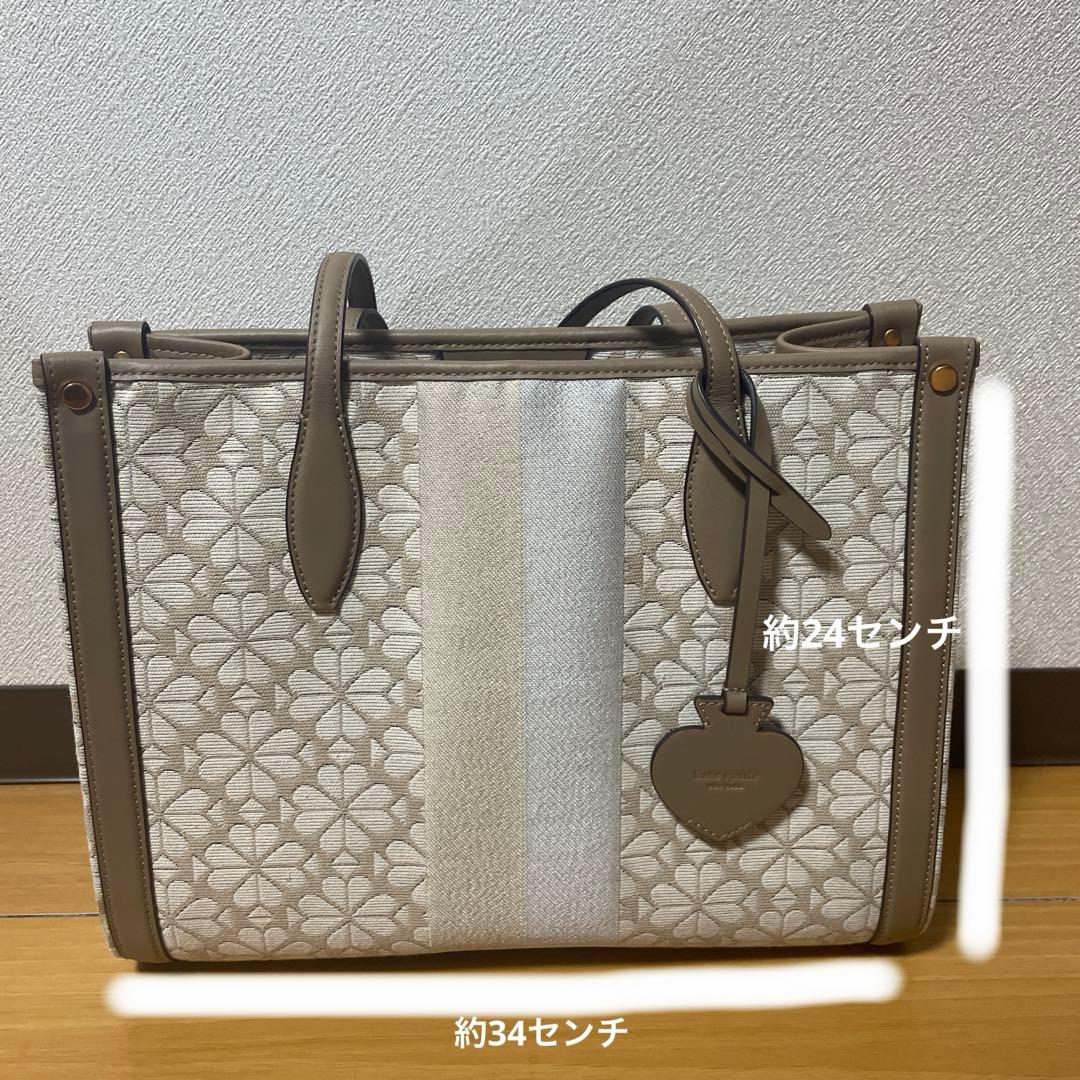 kate spade A4対応バッグ
