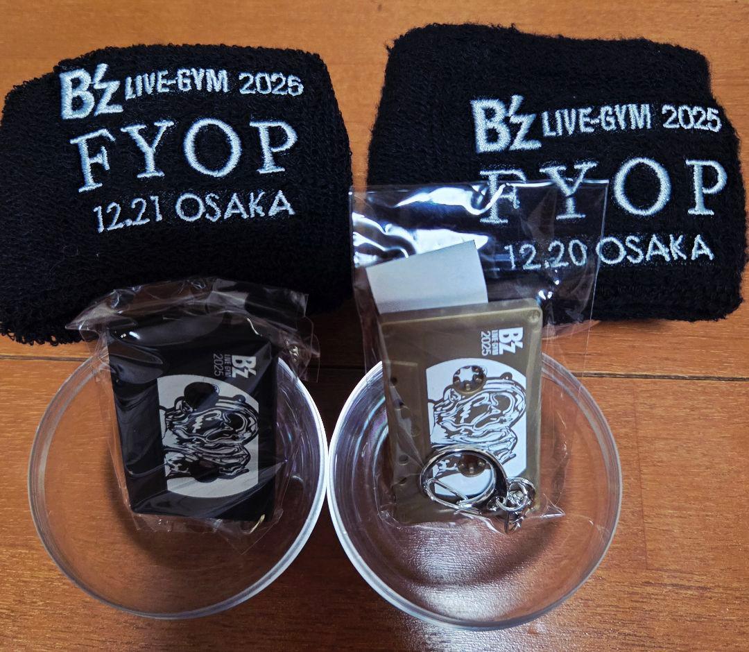 B'z LIVE-GYM 2025 FYOP 大阪 限定 ガチャガチャ