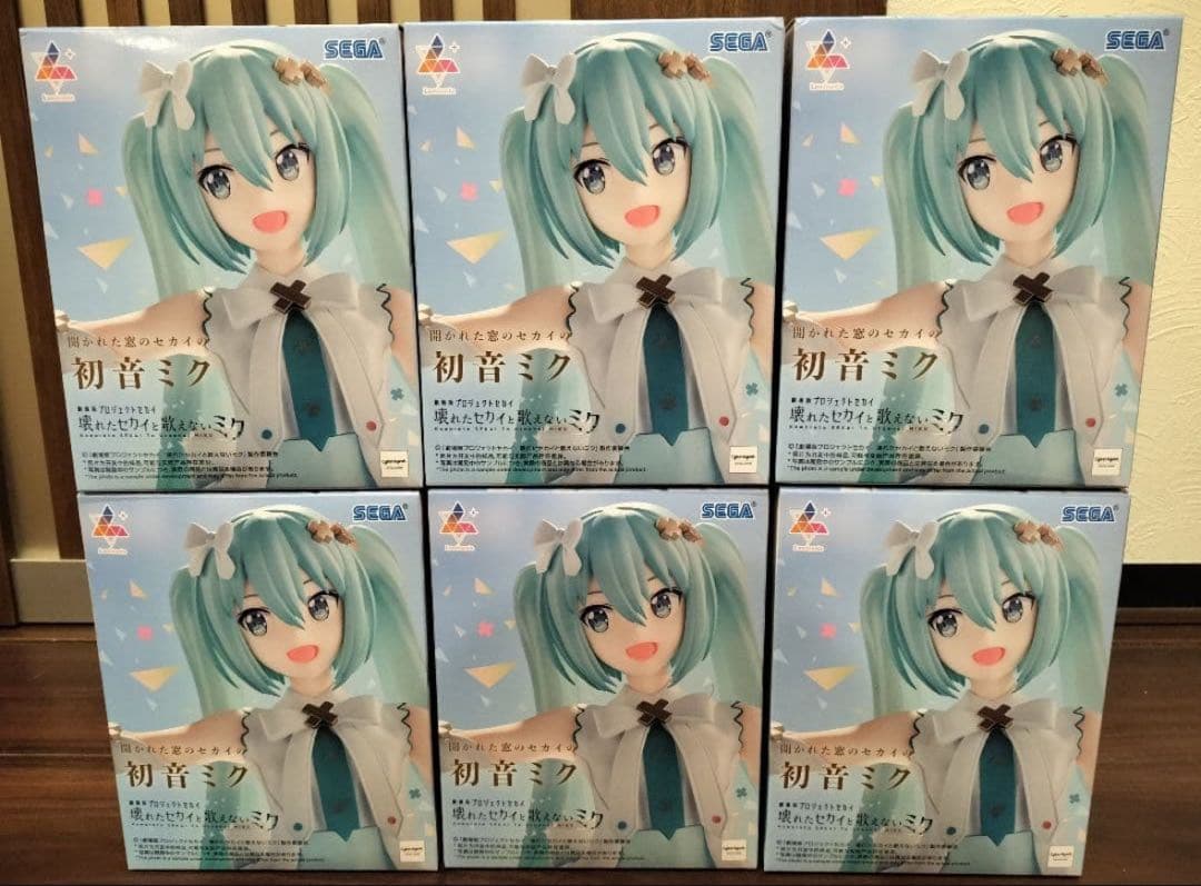 劇場版プロジェクトセカイ 壊れたセカイと歌えないミク 6体セット