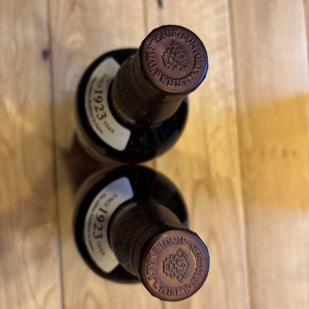 未開封 サントリー 山崎ディスティラーズリザーブウイスキー 2本セット 旧ボトル