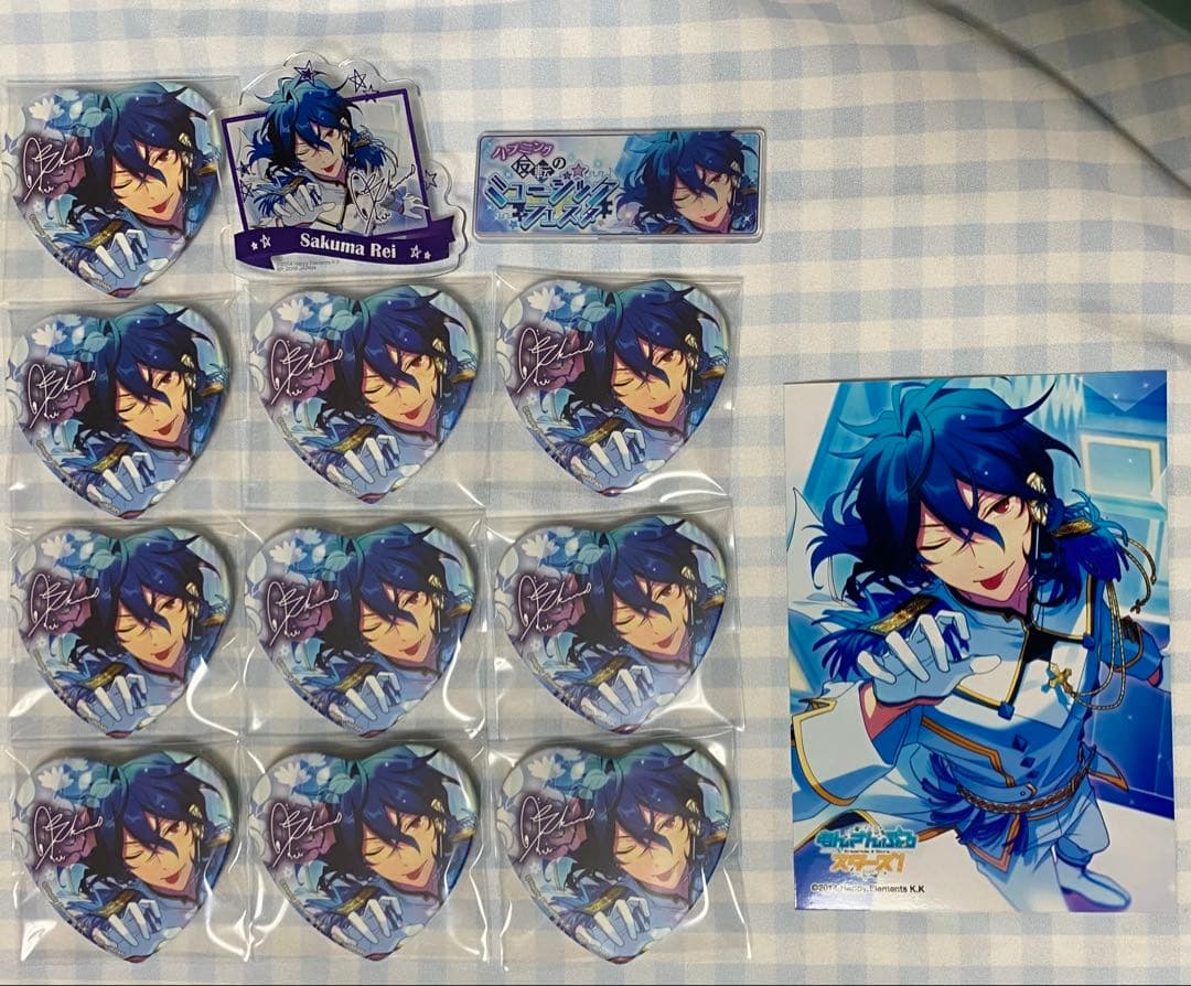 あんスタ┊ 朔間零┊まとめ売り