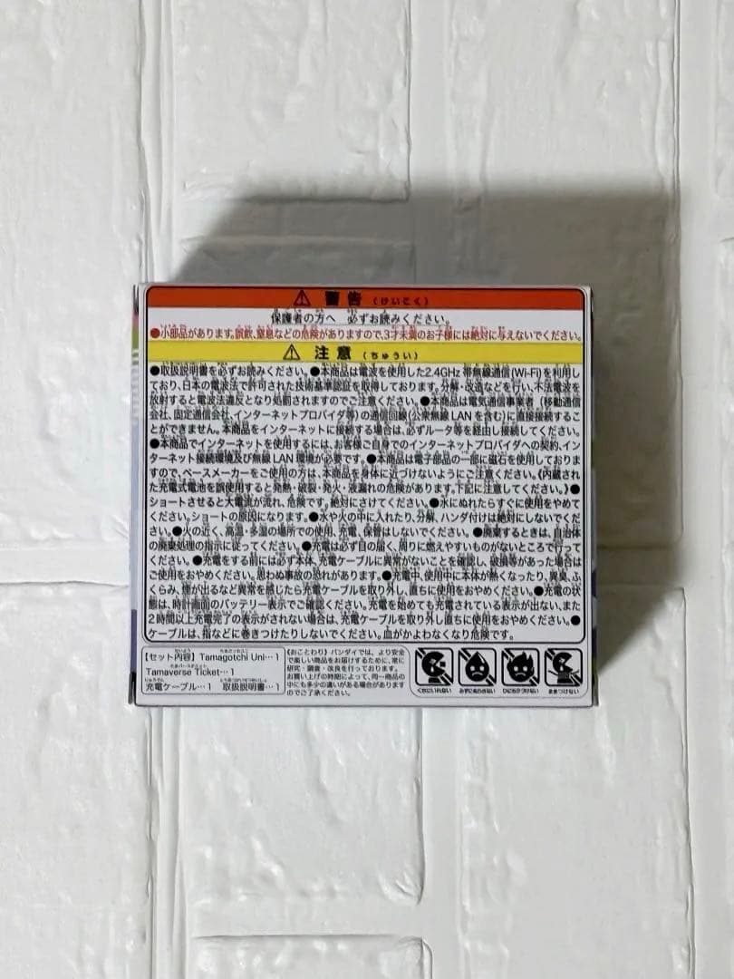 Tamagotchi Uni エンジェル　フェスティバル　たまごっち　ユニ