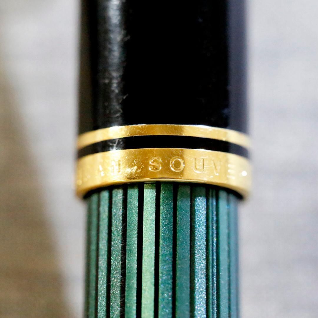 【送料込み】ペリカン ボールペン スーベレーン Ｒ６００ 緑縞