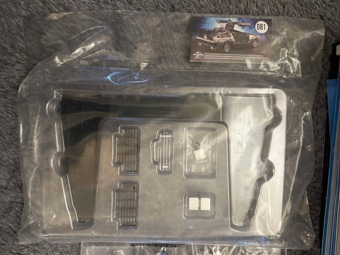 ディアゴスティーニ　バックトゥザフューチャー