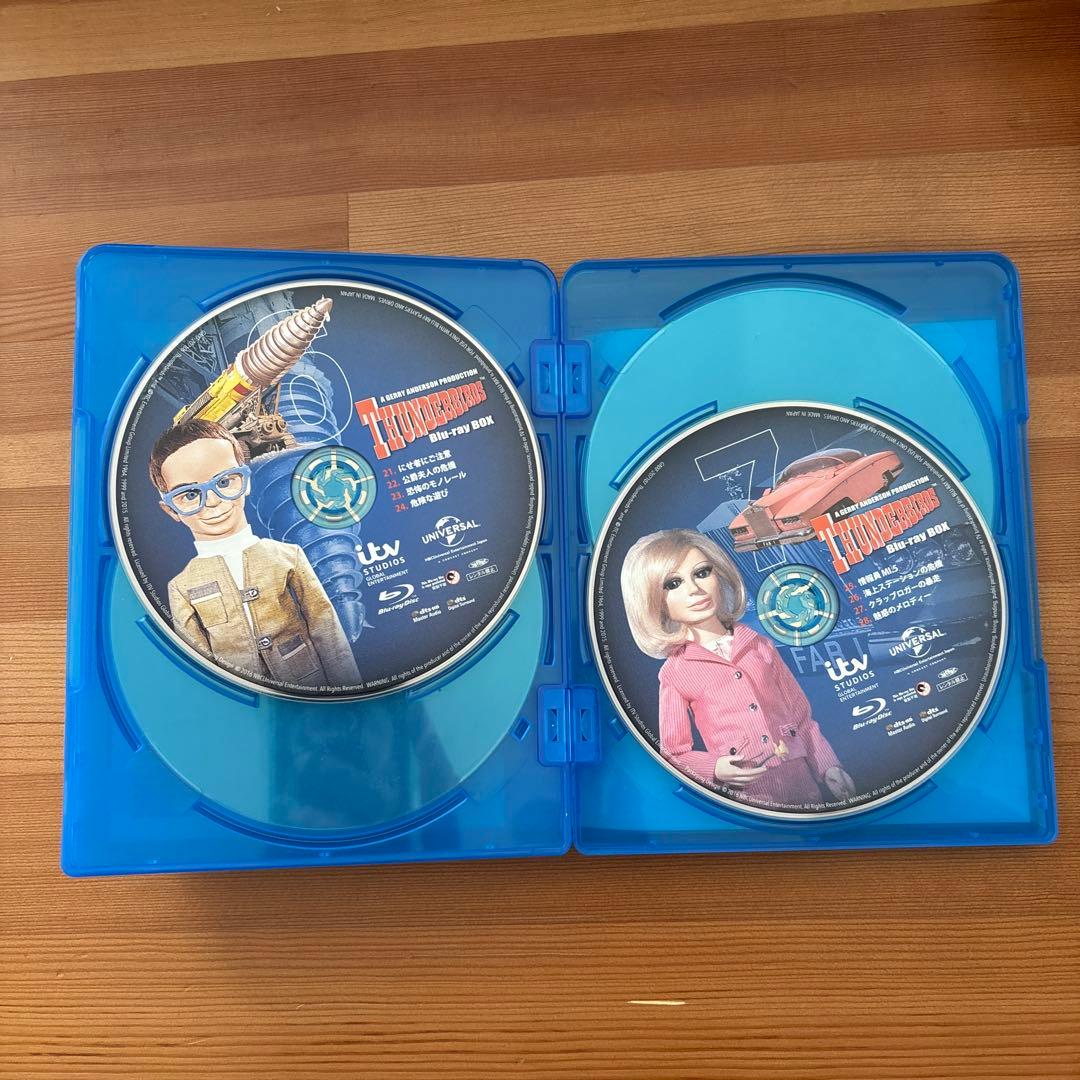 サンダーバード Blu-ray BOX〈9枚組〉