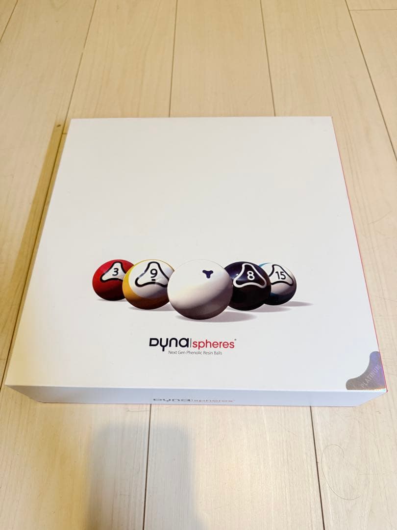ビリヤード　ボール　ダイナスフィア プラチナム