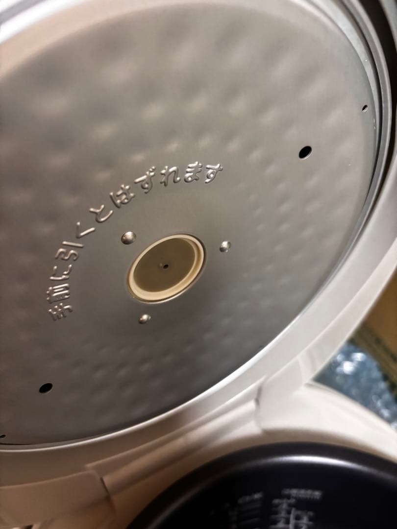 TIGER 炊飯器 JKW-A100 5.5合炊き