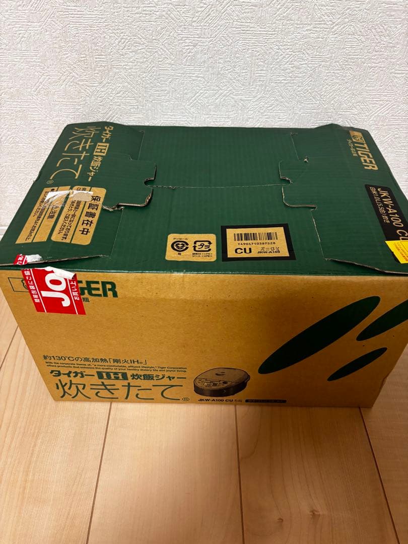 TIGER 炊飯器 JKW-A100 5.5合炊き