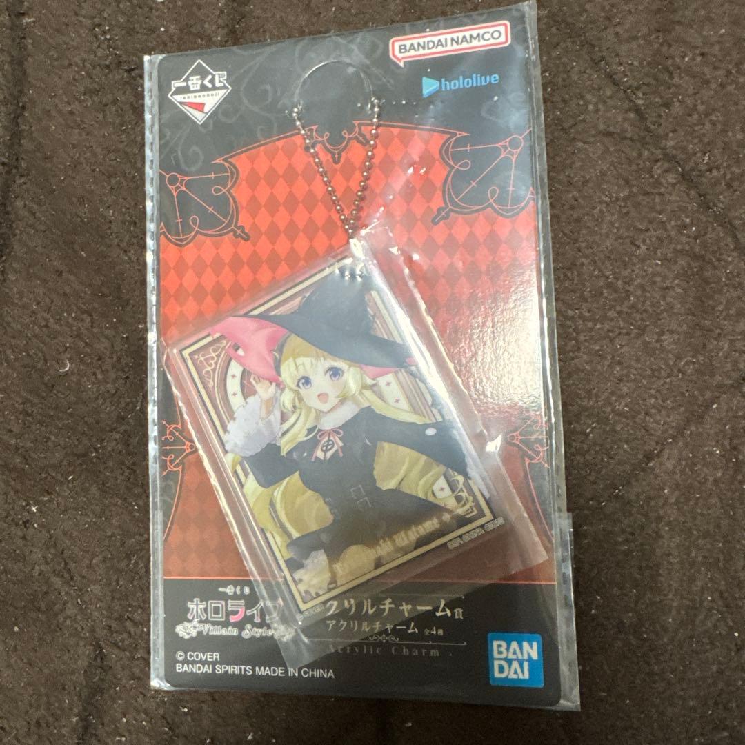 一番くじホロライブVillainStyle 角巻わためフィギュアと他セット