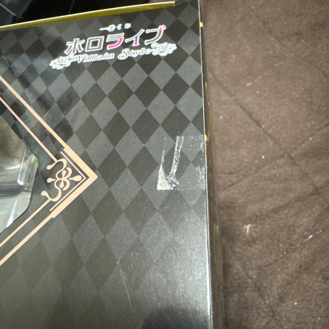 一番くじホロライブVillainStyle 角巻わためフィギュアと他セット