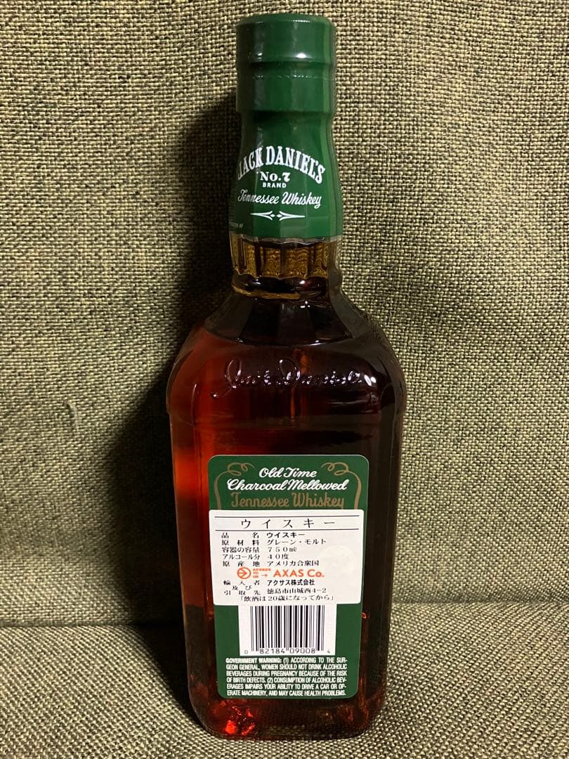 Jack Daniel's テネシーウイスキー　グリーンラベル希少品