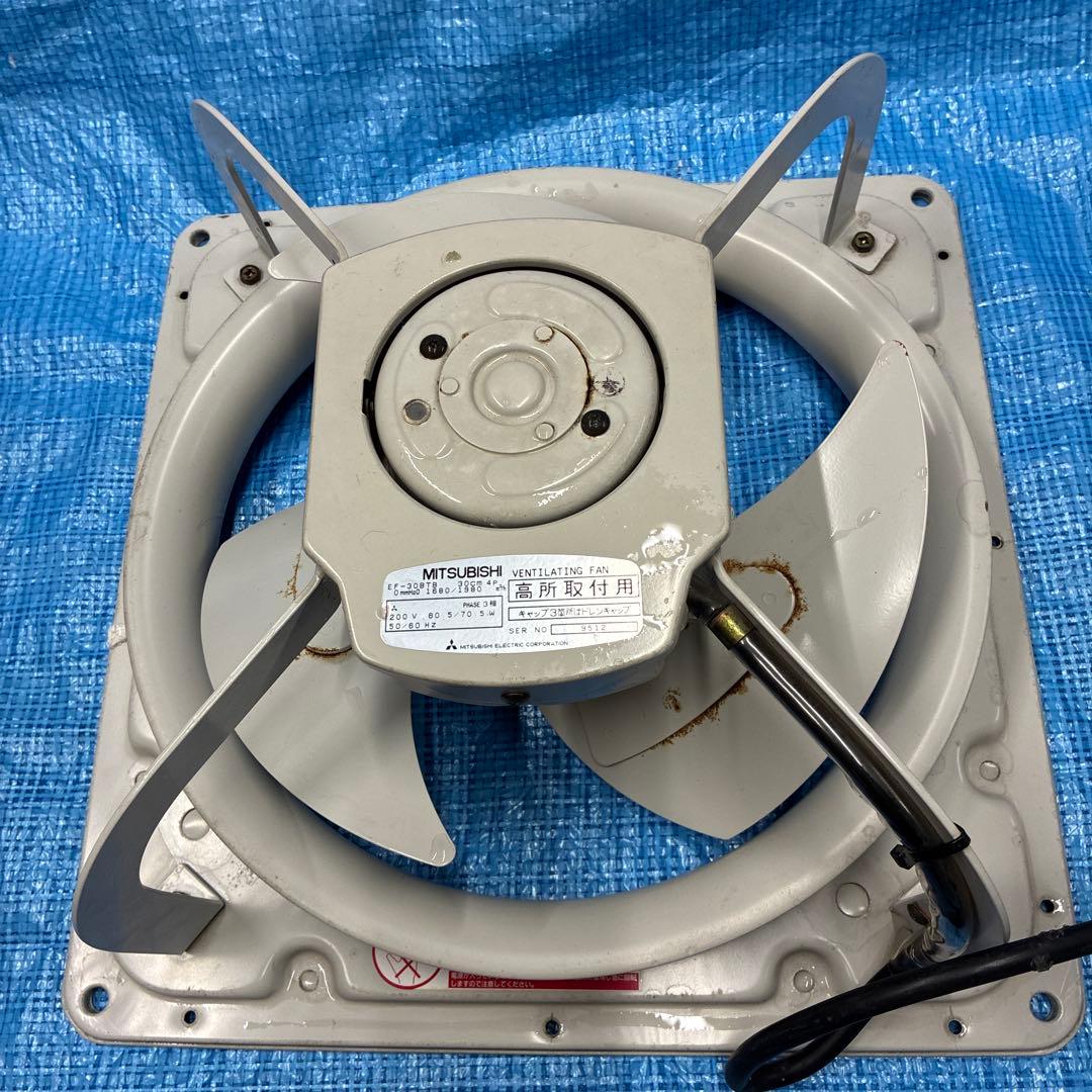 MITSUBISHI 三菱 有圧換気扇 EF-30BTB 30cm
