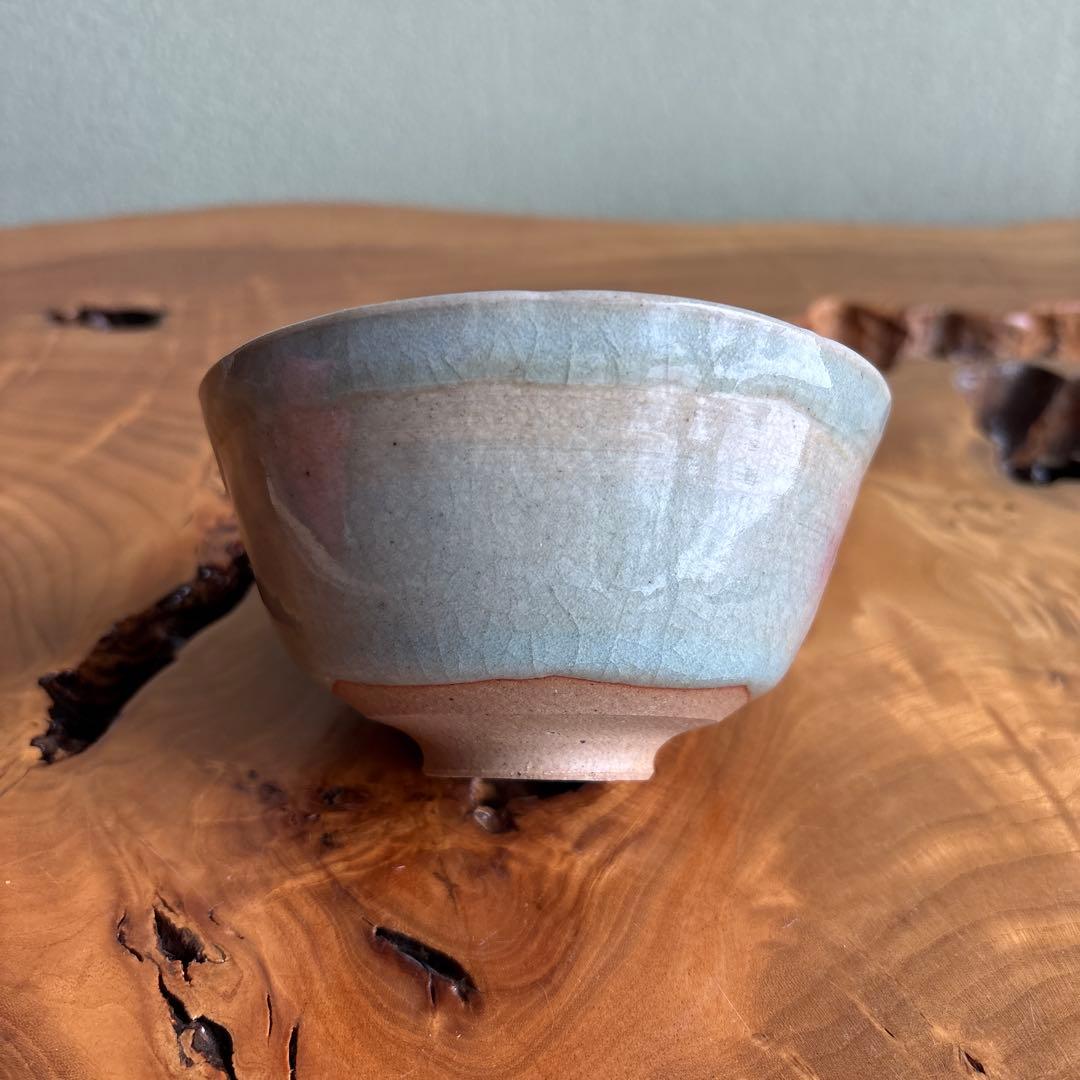 井倉敏夫 柳生焼 草火文 抹茶碗 茶道具