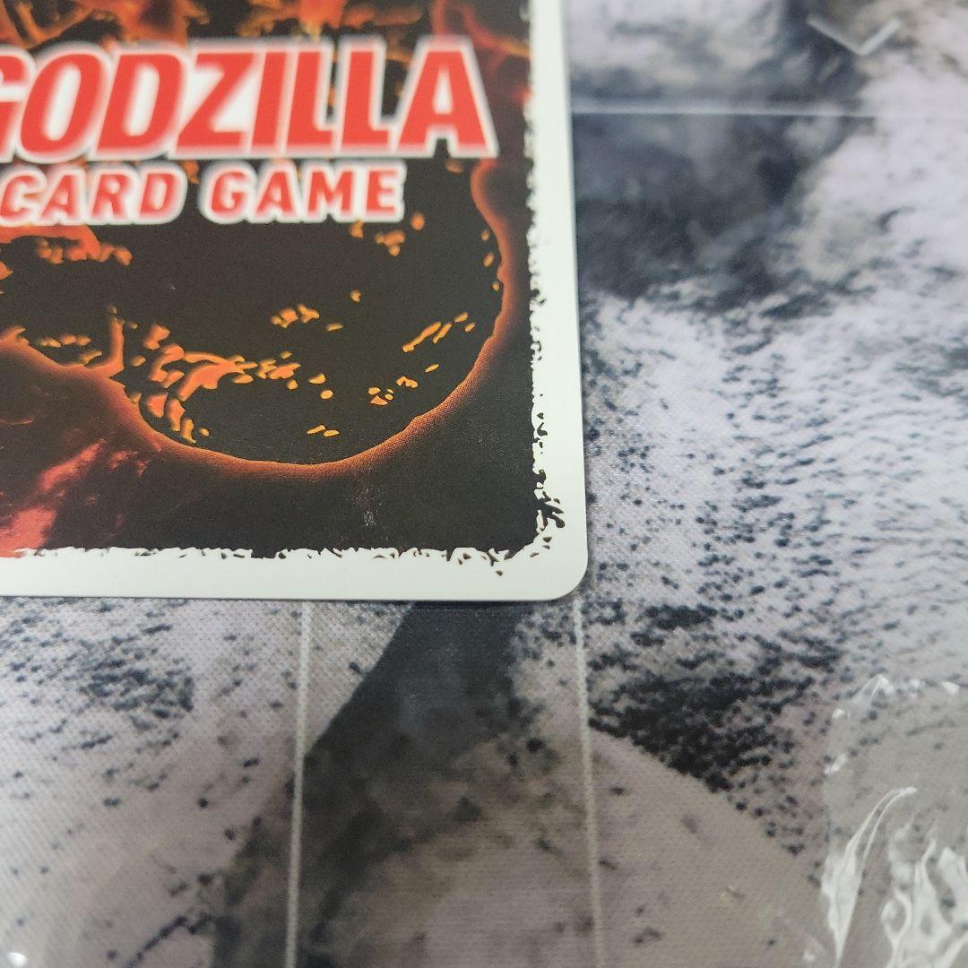 ゴジラ　(1994)　ssp