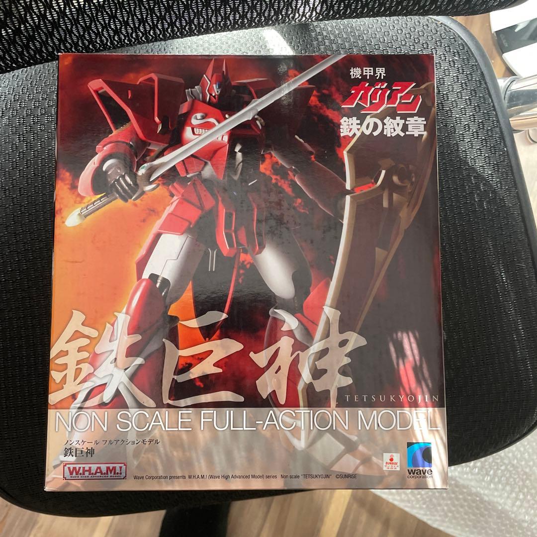 WAVE　ウェーブ　ガリアン　鉄巨神 NON SCALE FULL-ACTION