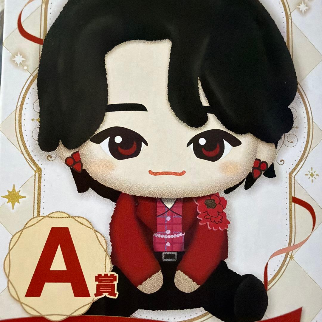 藤澤涼架 ・大森元貴 一番クジぬいぐるみ A賞