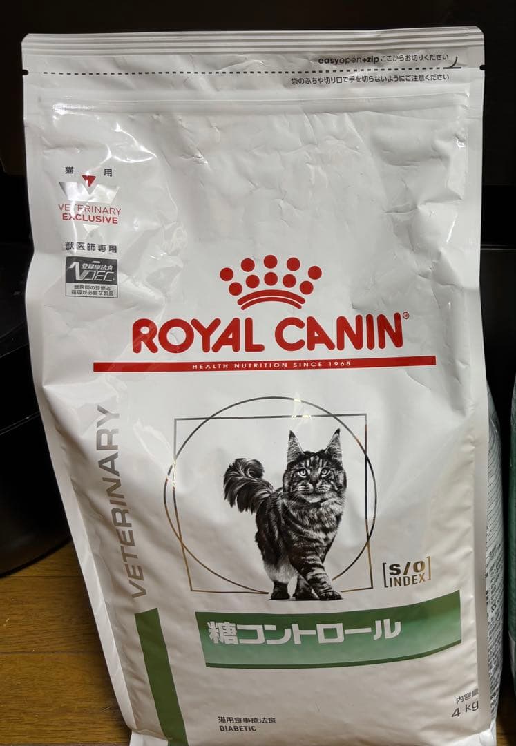 ロイヤルカナン 糖コントロールドライ 4kg 賞味期限26年6月14日