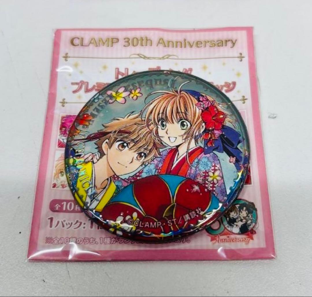 CLAMP30周年 トレーディングプレミアムジュエリー缶バッジ