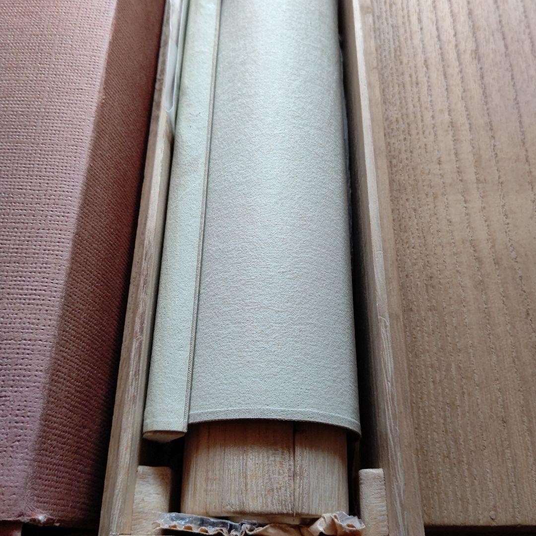 掛軸 『牡丹 』 常岡文亀