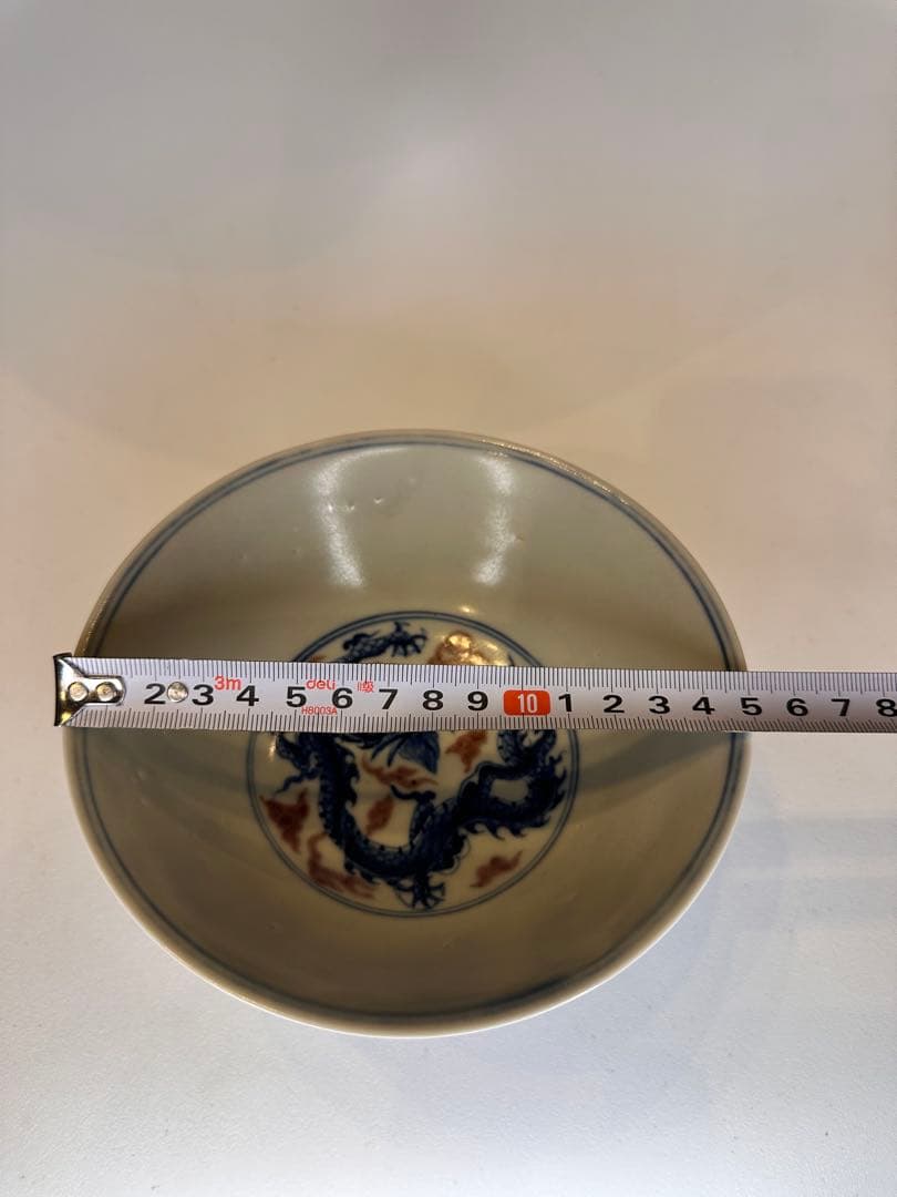 大明宣徳年製底款 高台高杯 青花染付 二龍戯珠文 瑞雲文 果子器 古董品 古陶磁