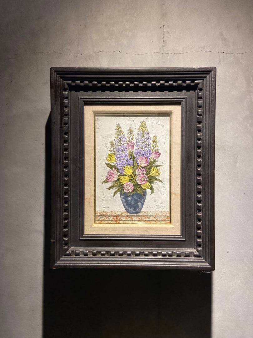 円池　茂　【卓上の花】