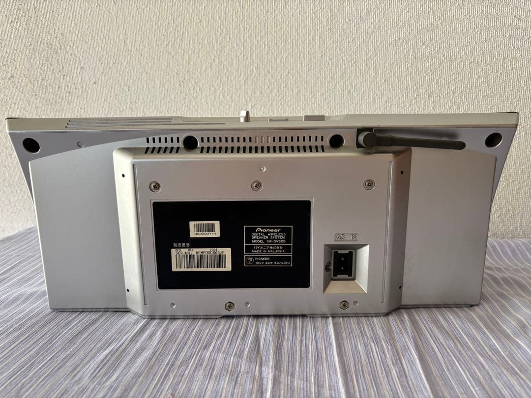 Pioneer 5.1chサラウンドスピーカー セット