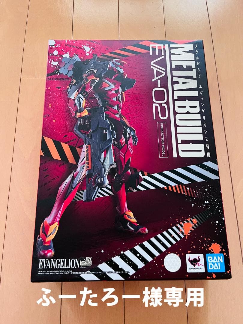 【ふーたろー】L BUILD EVA-01 & EVA-02