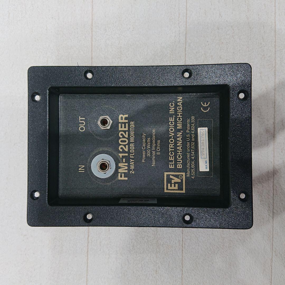 Electro-Voice　FM-1202ER スピーカー ネットワーク 1本