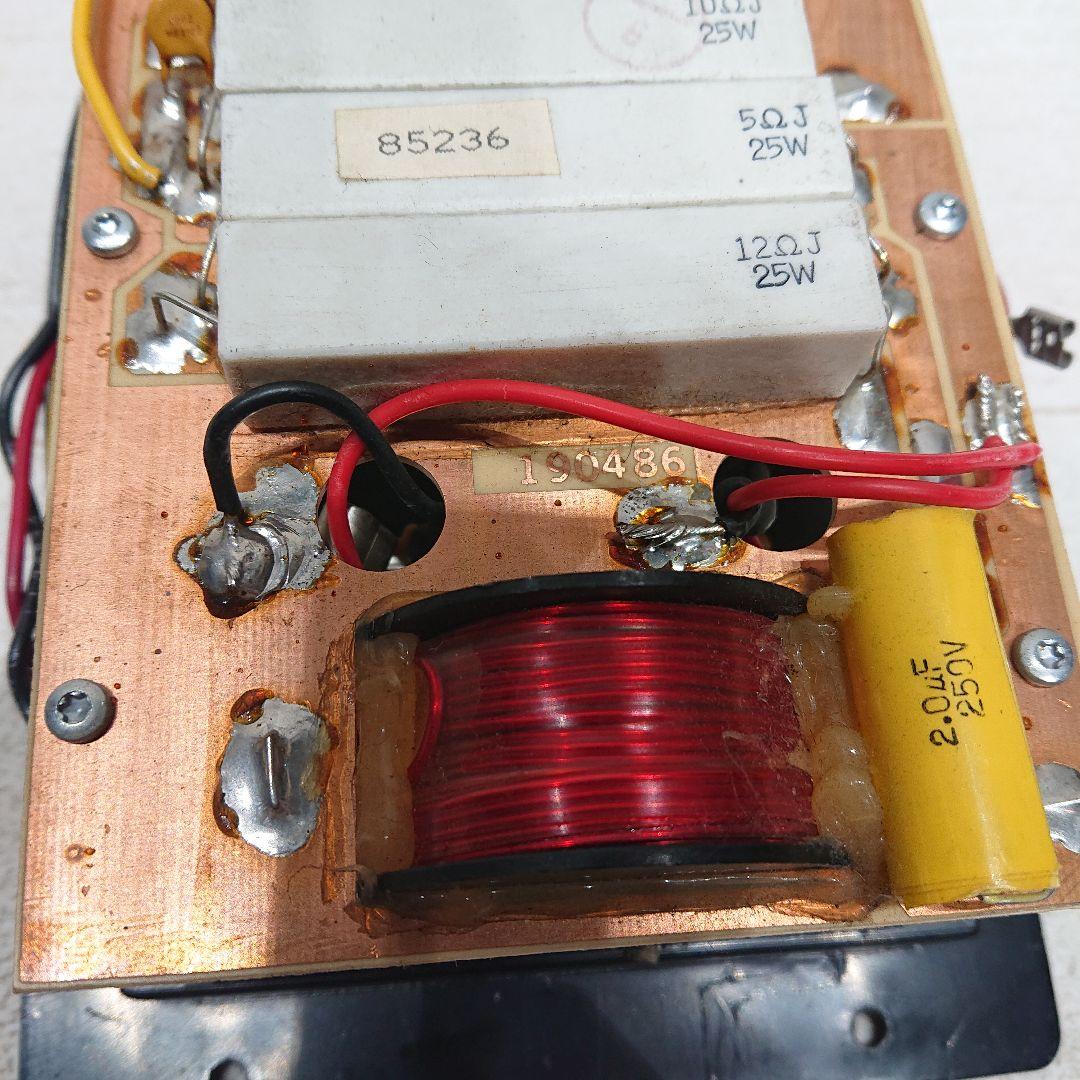 Electro-Voice　FM-1202ER スピーカー ネットワーク 1本