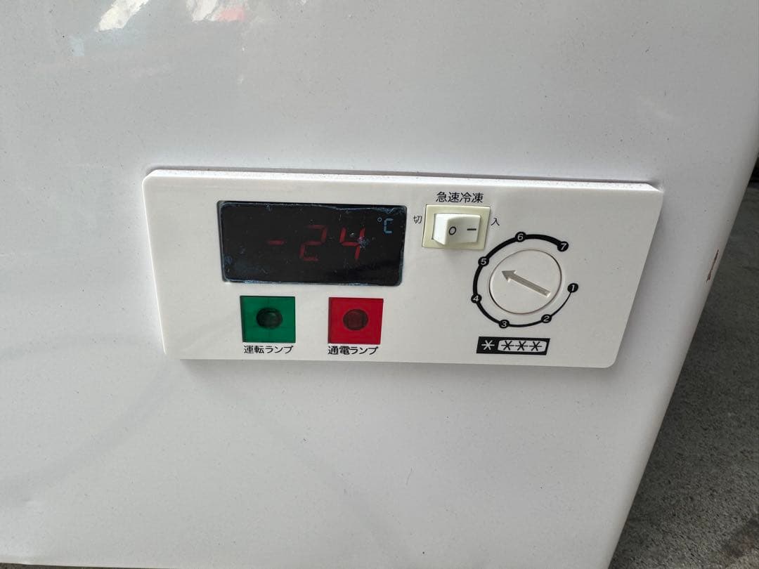 【中古品】レマコム 冷凍ストッカー RCY-106 2018年 動作品