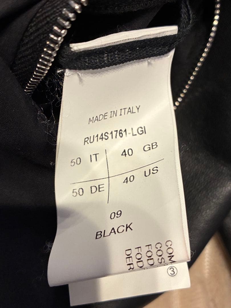 RickOwens 14SS intarsia レザージャケット