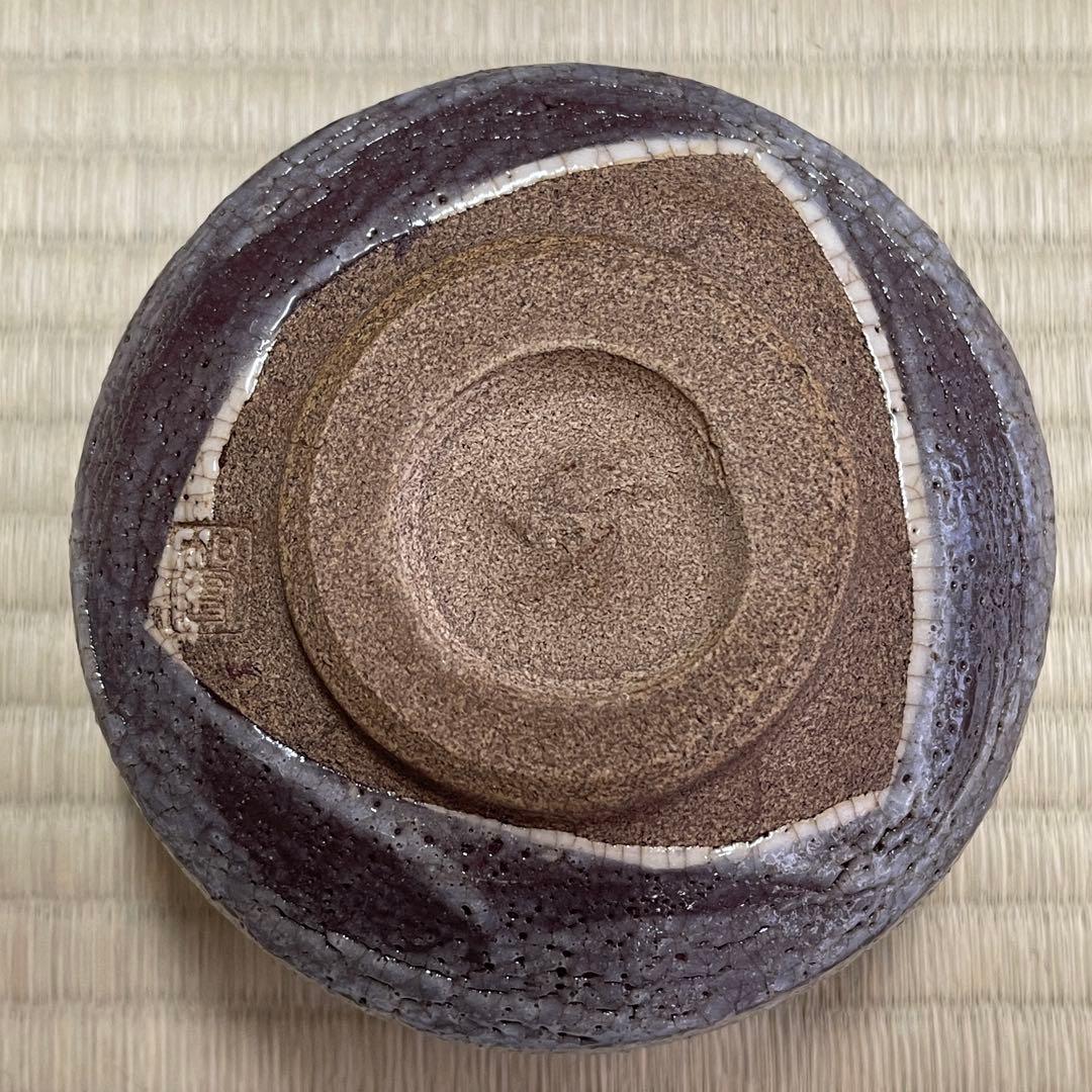 鼡志野焼 加実窯 茶碗 茶道具 骨董品 821