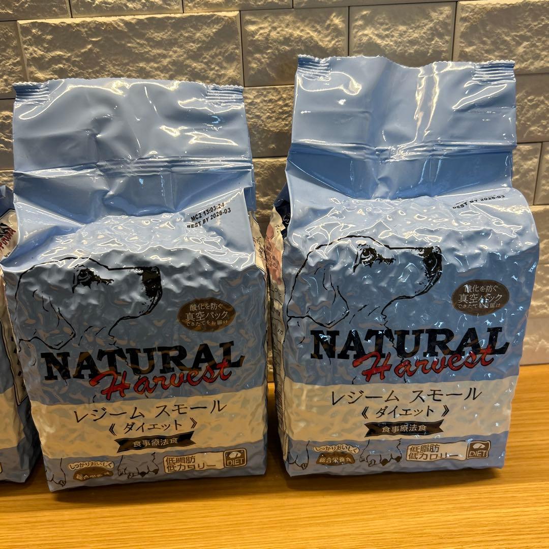 ナチュラルハーベスト　レジーム　1.1kg ×4