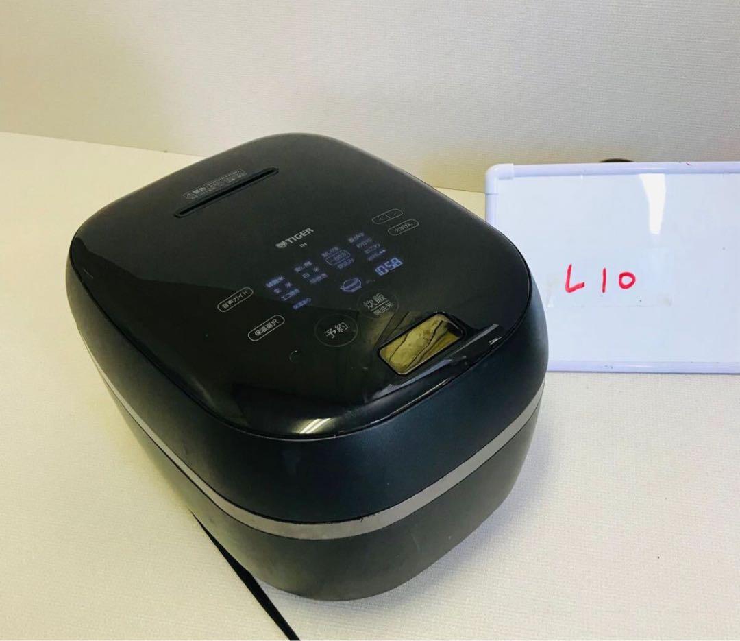 タイガー TIGER 炊飯器 JPG-S100-KS 動作確認済み